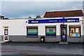 Mace Convenience Store - Dreghorn