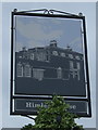 Sign for the Himley House Hotel, Himley