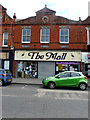 The Mall, 116, High Street