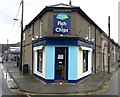 Allports Fish & Chips, Porthmadog