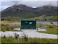 Pumping station, Faoilean