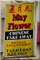 May Flower Chinese takeaway name sign, High Street, Bargoed