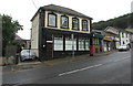 SO1403 : The Bank House, James Street, New Tredegar by Jaggery
