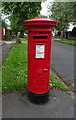 George V postbox on Mount Road, Bebington