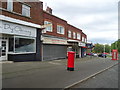 Shops on Broadway, Bebington