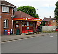 Shurdington Post Office, stores & off licence