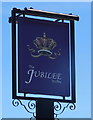 Sign for the Jubilee Inn, Studley