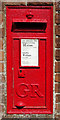 George V postbox on Copyholt Lane