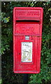 Close up, Elizabeth II postbox on Salt Way, Monkwood