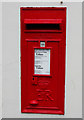 Elizabeth II wall-mounted postbox, 76 High Street, Chatteris, Cambs