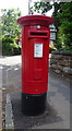 Elizabeth II postbox on Mayfield Road, Birmingham