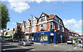 Bookmakers on Alcester Road, Birmingham