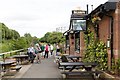 Lock 27 Public House