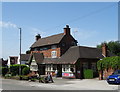 The Bulls Head, Little Hallam, Ilkeston