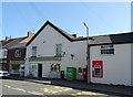 The Stanley Shop & Post Office