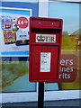 Elizabeth II postbox on The Lane, Awsworth