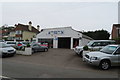 Blue Anchor Bay Garage, Blue Anchor