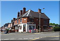 The Village Store, Donisthorpe