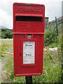Elizabeth II post box, Coed-y-parc