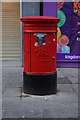 Georgian postbox on Paradise Street, Liverpool