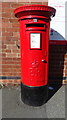 Elizabeth II postbox on High Street, Newhall