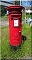 Elizabeth II postbox on Main Street, Heather