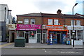 Shops on Coppermill Lane