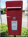 Elizabeth II post box, Tregarth