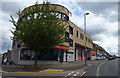 Walthamstow Fire Station