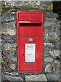 Elizabeth II post box, Tregarth