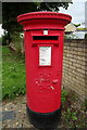 Elizabeth II postbox on Sheering Lower Road, Lower Sheering