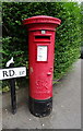 George VI postbox on Blackhorse Road, Walthamstow