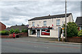 Stubshaw Cross News and Convenience Store