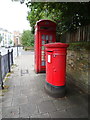 Double aperture Elizabeth II postbox and telephone box on Essex Road, Islington