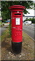 George V postbox on Hayden Road, Waltham Abbey