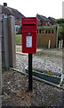 Elizabeth II postbox on High Street, Much Hadham