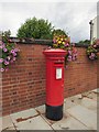 George VI postbox (SY1 1RN)