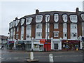 Businesses on Alexandra Park Road, Muswell Hill