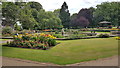 Garden of Memories inside Bathurst Park