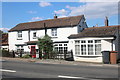 House on Wellingborough Road, Isham