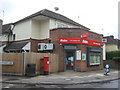 Post Office on Horns Mill Road, Hertford