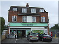 Co-operative food store and Post Office on Bengeo Street, Bengeo, Hertford