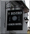 Y Bistro @ Emlyn Hotel name sign, Newcastle Emlyn