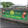 Croeso/Welcome banner on a wall of the village school, Pencader