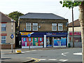 Nisa local, Swanscombe