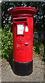 Elizabeth II postbox on Schooner Way, Cardiff