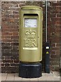 Gold Olympic post box