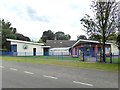 Crosby Ravensworth C of E Primary School and Nursery