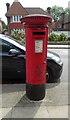 Elizabeth II postbox on The Paddocks Wembley