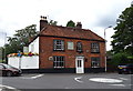 The King Harry public house, St Albans 